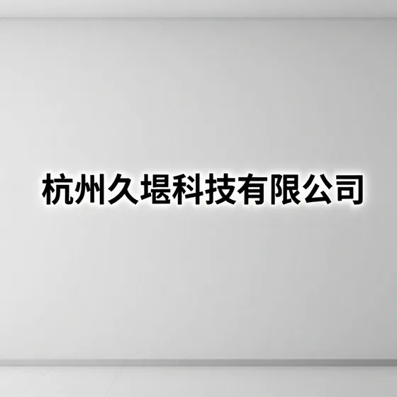 高纯氧气批发