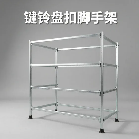 高纯氧气批发和同类产品区别(2026-08-28)